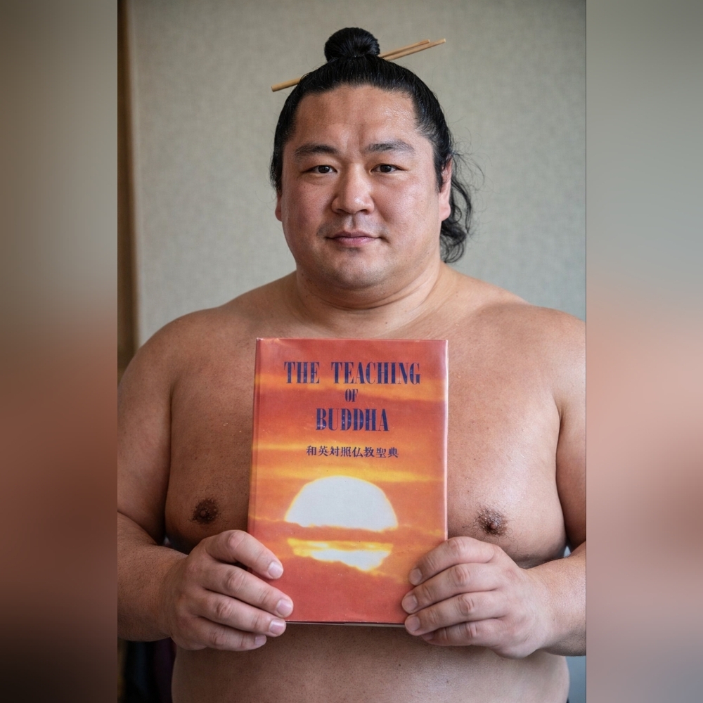 The Teaching of Buddha Bukkyo Dendo Kyokai 1996 Book